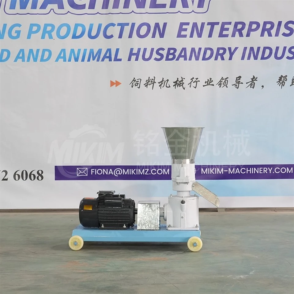 Multifunctional Biomass Sawdust Pellet Machine high quality