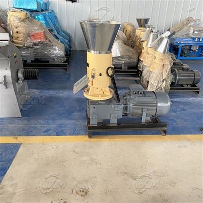 Small Wood Pellet Machine For Sale